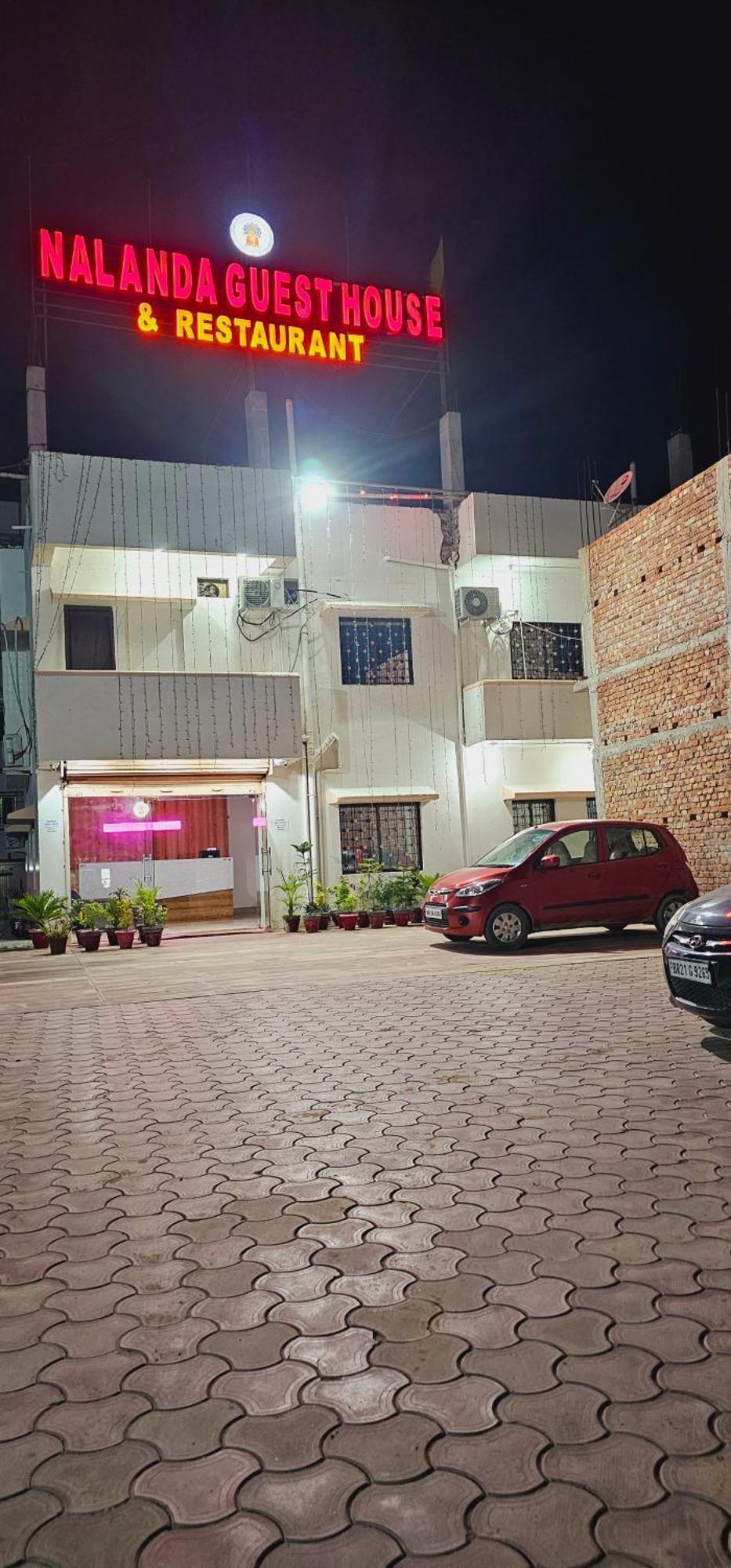 Hotel Nalanda Guest House Екстер'єр фото