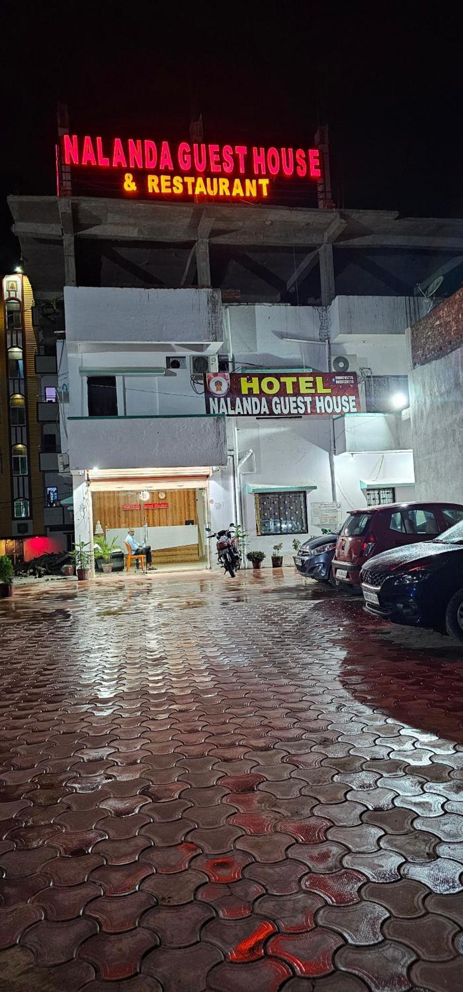 Hotel Nalanda Guest House Екстер'єр фото